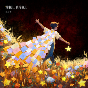 婚后1v1啪啪做H高甜
