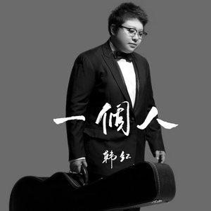 婚后1v1啪啪做H高甜
