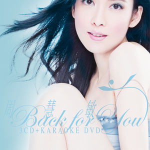 婚后1v1啪啪做H高甜
