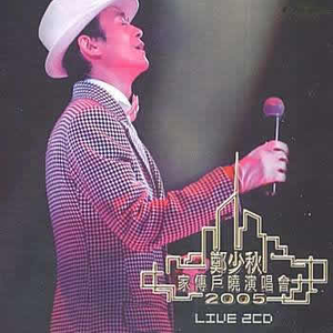 婚后1v1啪啪做H高甜
