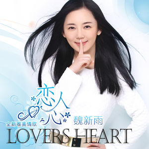 婚后1v1啪啪做H高甜
