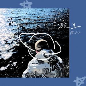 婚后1v1啪啪做H高甜
