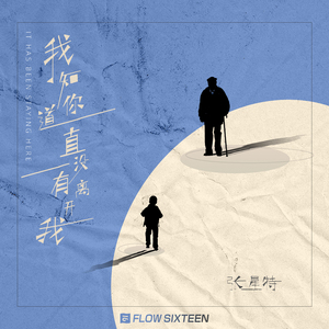 婚后1v1啪啪做H高甜
