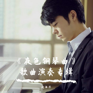 婚后1v1啪啪做H高甜
