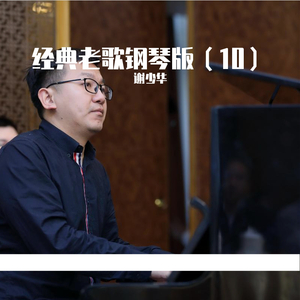 婚后1v1啪啪做H高甜
