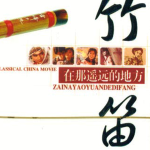 婚后1v1啪啪做H高甜
