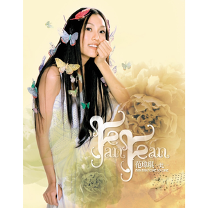 婚后1v1啪啪做H高甜
